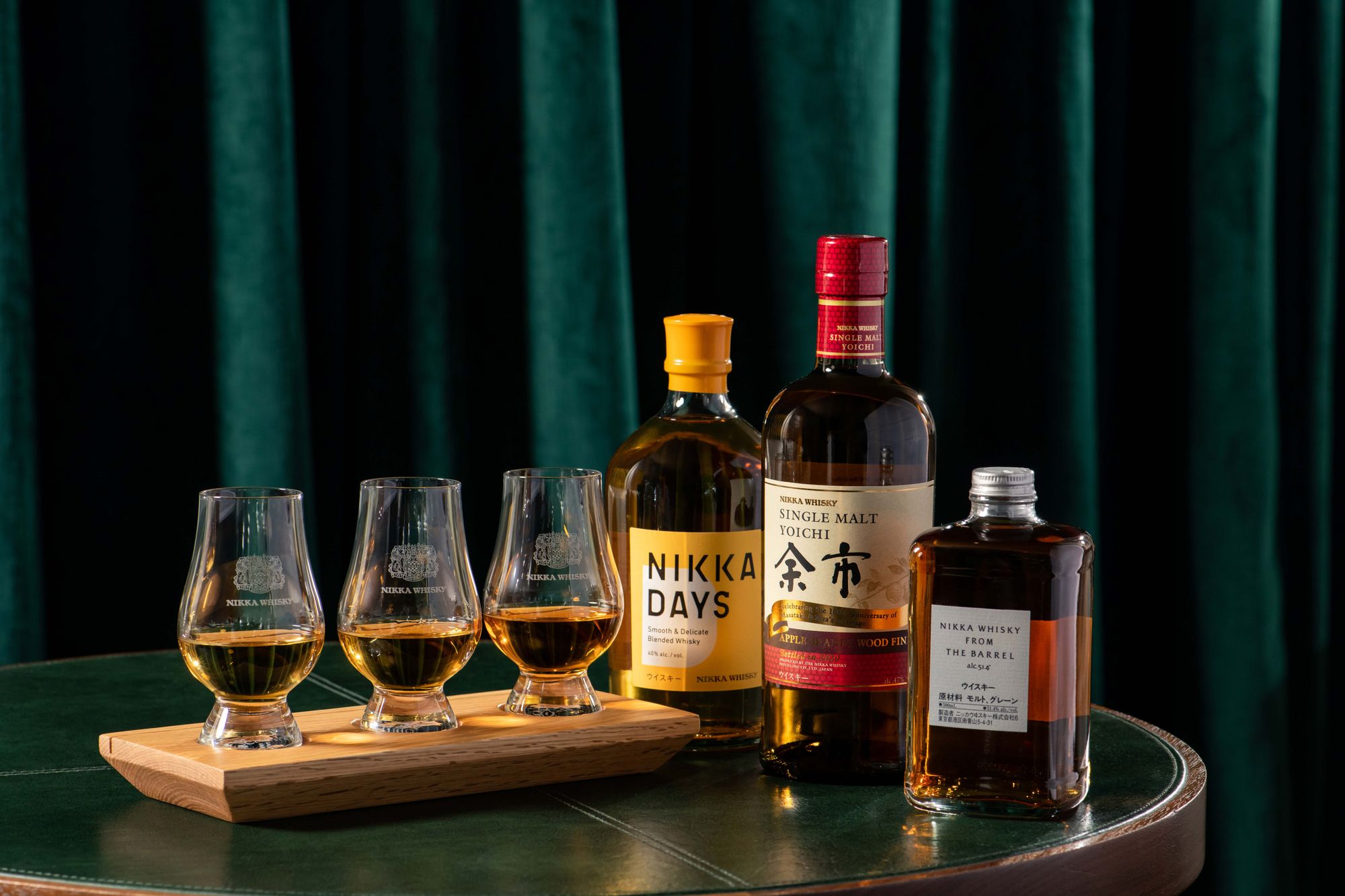 Rosewood Darkside x Nikka Whisky Tasting Experience for this Father's Day